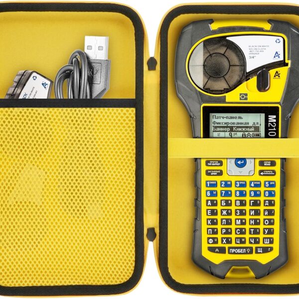 Hard Carrying Case Compatible with Brady M210 (BMP21-PLUS) Handheld Label Printer