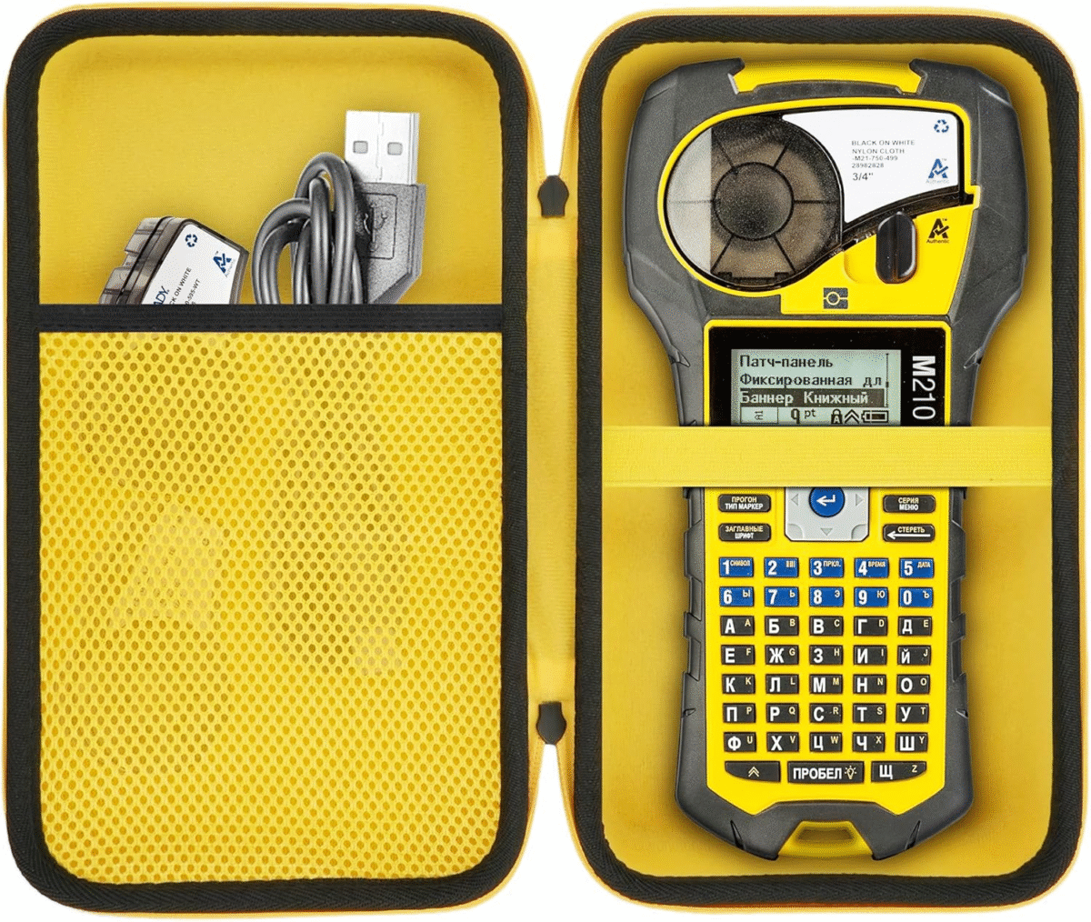 Hard Carrying Case Compatible with Brady M210 (BMP21-PLUS) Handheld Label Printer - Image 2